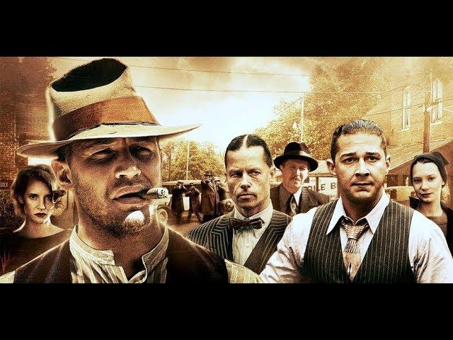 Самый пьяный округ в мире / Lawless (International Cut) 2012