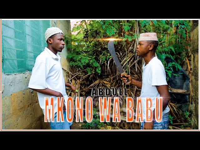 MKONO WA BABU