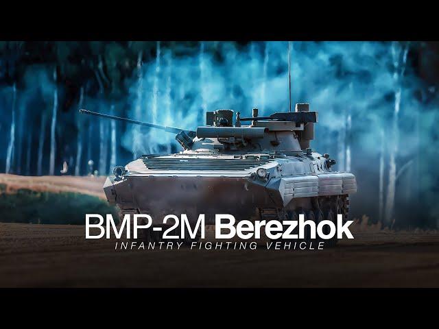 BMP-2M Berezhok Infantry Fighting Vehicle