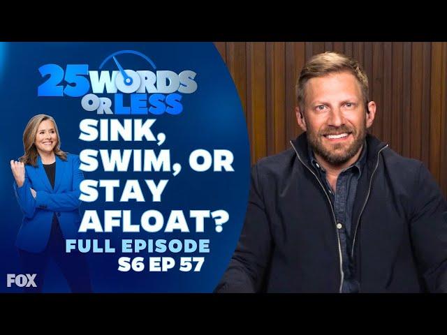 Ep 57. Sink, Swim, or Stay Afloat? | 25 Words or Less Game Show: Colton Dunn & Tanner Thomason