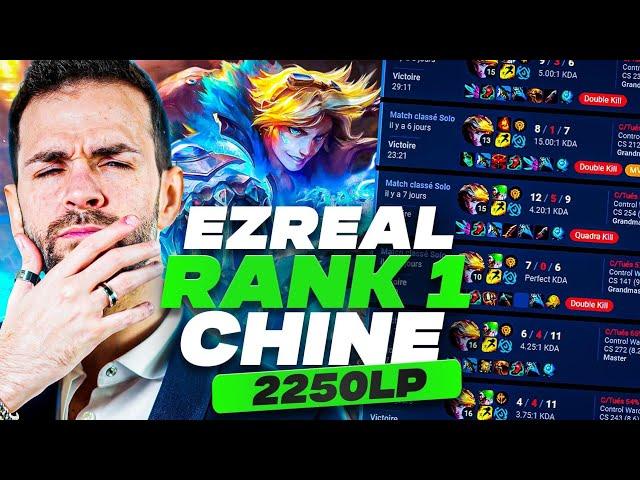 GUIDE: LA STRAT 200 IQ DU MEILLEUR EZREAL DU MONDE (100% VOUS ALLEZ HURLER)