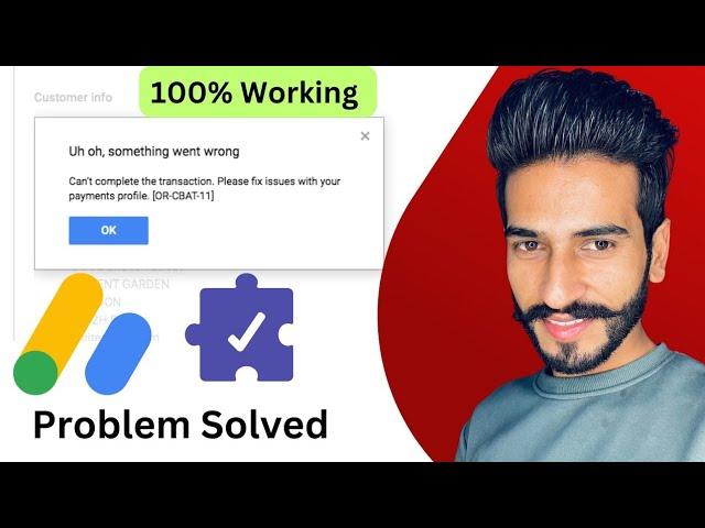 Uh Oh, Something Went Wrong | Adsense Issue | Step 2 Error, Fix in Adsense or Change Association