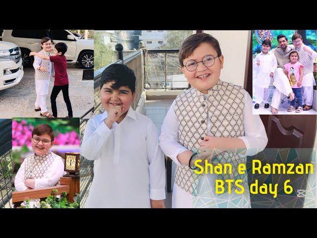 Shan e Ramzan day 6 2025 BTS  cutest Video of Ahmad shah and brothers