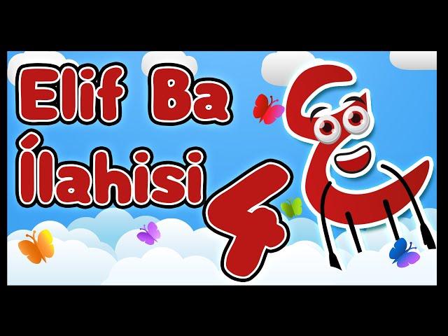 Elif Ba İlahisi-4 (Ayn - Ğayn - Fe - Kaf - Kef - Lam) / Bibercik TV Çizgi Film Çocuk İlahileri