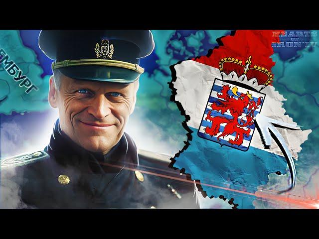 HOI4: ЛЮКСЕМБУРГ против ВСЕХ?! - hearts of iron 4 / ironman