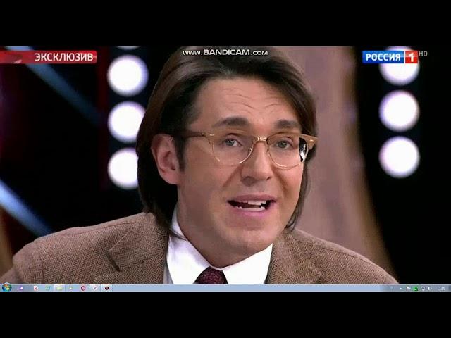 Скандал Александра Серова с Дарьей Друзьяк часть 3