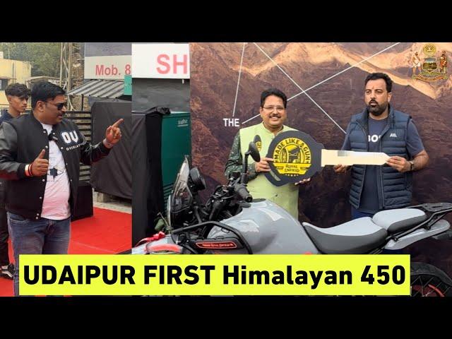 Royal Enfield Himalayan 450 Launch in Udaipur First delivery 𝐁𝐈𝐆𝐆 𝐒𝐮𝐫𝐩𝐫𝐢𝐬𝐞