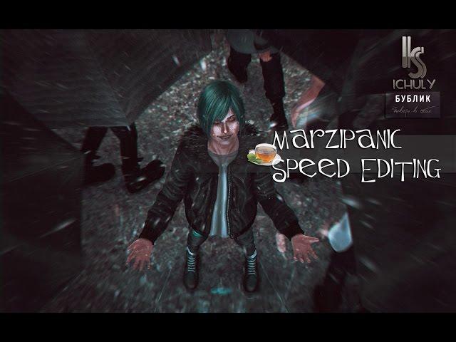 ▫️ marzipanic ▫️ speed editing ▫️