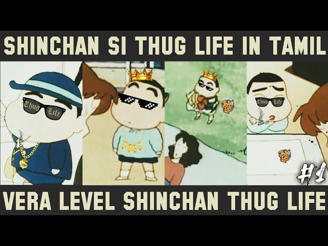 Shinchan Thug Life in Tamil - S1 Thug Life - Part 1 | Hey Vibez