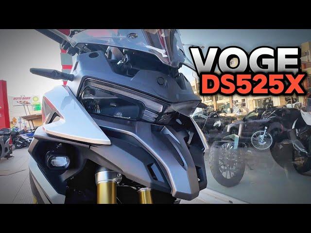 new VOGE DS525X - mini adventure bike