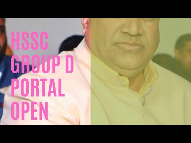 CET Group D post preference Portal Open