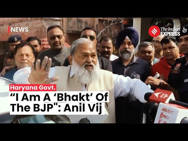 Haryana Politics: Anil Vij Affirms Loyalty to BJP Ahead of Haryana Assembly Floor Test | Nayab Singh