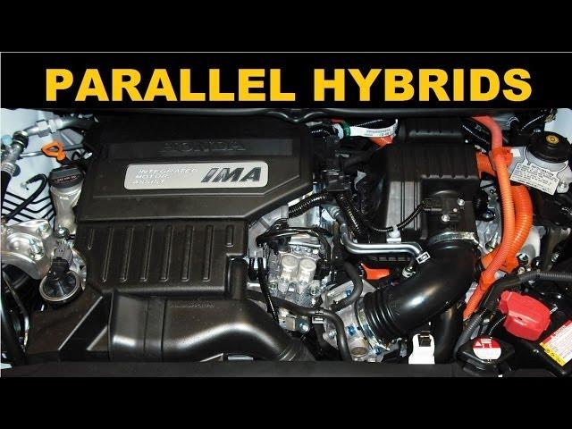 Parallel Hybrid Cars - Explained