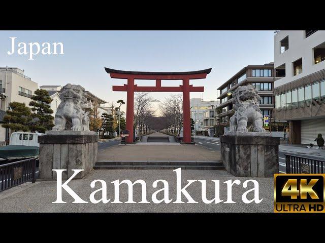 Exploring Kamakura, Japan I 4K I Part 1