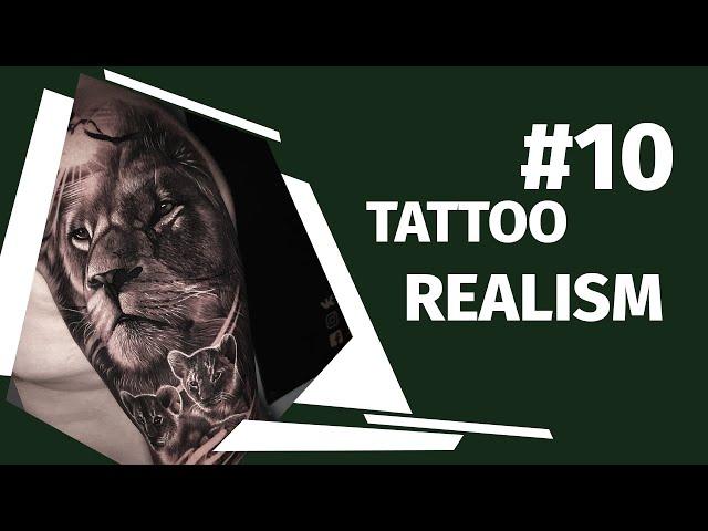 TATTOO REALISM LION | ТАТУ РЕАЛИЗМ ЛЕВ