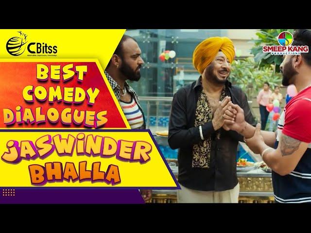 Best Comedy Dialogues of Jaswinder Bhalla | Full Comedy Scenes | Latest Comedy Movie Clip