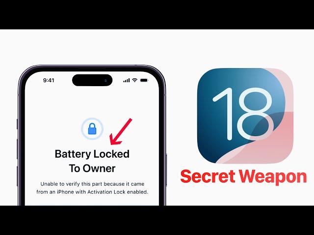 iOS 18 - Secret Weapon!