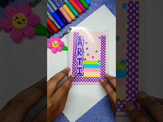 Watch full video/ How to make mini journal diary  #youtubeshorts #journal #trending #diary