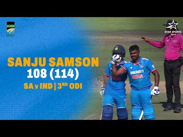 HLTS: Sanju Samson Charges to his Maiden ODI Ton | SA v IND 3rd ODI