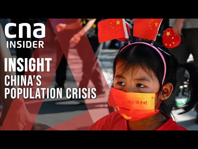 China's Falling Birth Rate: Can It Sustain The Rise To Superpower? | Insight | Full Episode