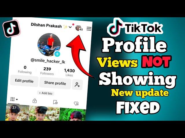 Tik tok Profile Views Problem Fixed | New Update Profile views Problem 2024