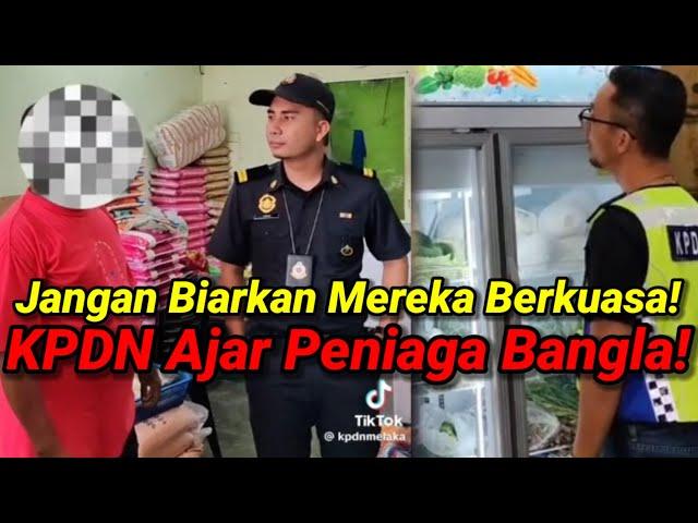 Bila Pemilik Kedai Melayu Tiba-Tiba Muncul! Siasatan KPDN Melaka!