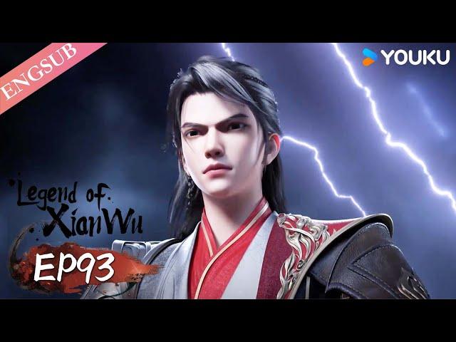 【Legend of Xianwu】EP93 | Chinese Fantasy Anime | YOUKU ANIMATION