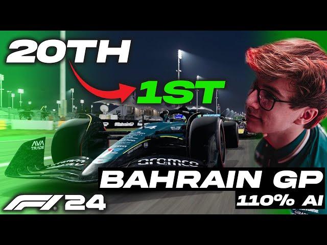 F1 24 GAMEPLAY: LAST TO FIRST AGAINST 110% AI