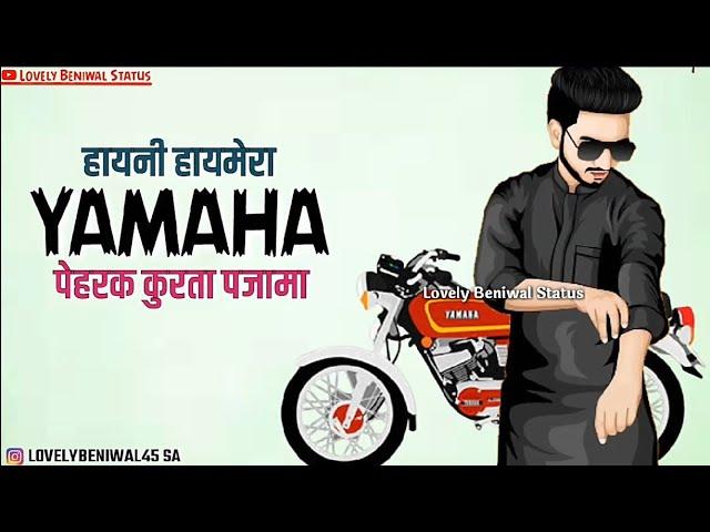 Kurta Pajama -: Bhiwaniwala Sumi | Whatsapp Status | New Haryanvi Whatsapp Status | Latest Haryanvi