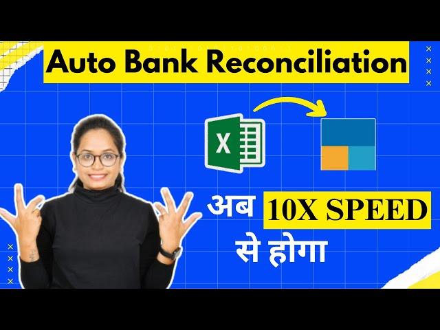 Auto Bank Reconciliation in Tally Prime | BRS in tally prime| Bank & books Data कैसे match करे?