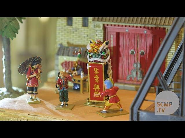 Miniature toys: Streets of Old Hong Kong