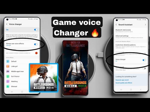 All Samsung Mobile : How To set Voice Changer in Any Game ! BGMI & Free fire Voice Changer !