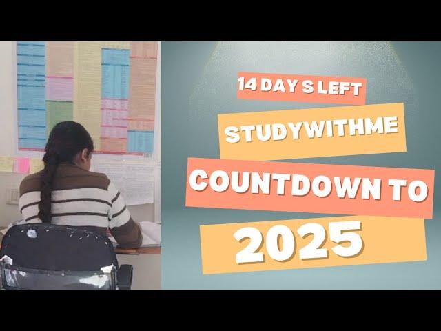 14 Days Left to 2025 – Study With Me #ias#ips#neet#ssc#nda#cds#exam #studywithme