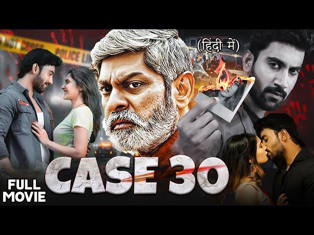 CASE 30 (2024) New Released South Indian Hindi Action Movie | Siddharth Naidu, Shamili,Tanvi