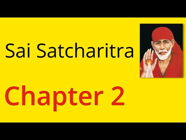 Shirdi Sai Satcharitra Chapter 2 - English- Audiobook