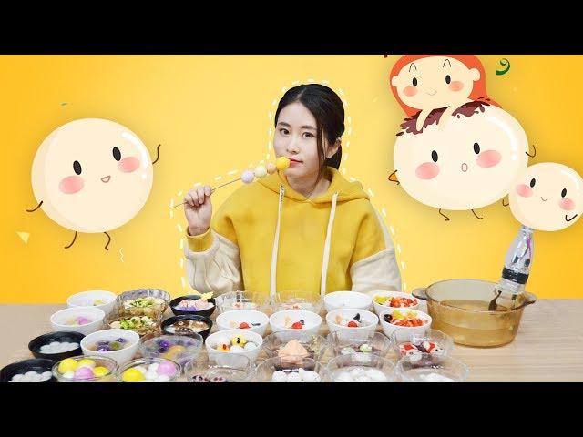 E42 Making sticky rice balls at office！| Ms Yeah