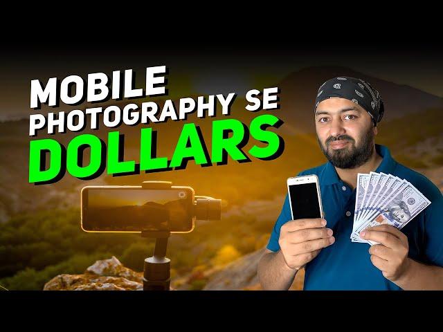 How to EarnDollars from Mobile Photography?| Shutterstock & Adobe Stock