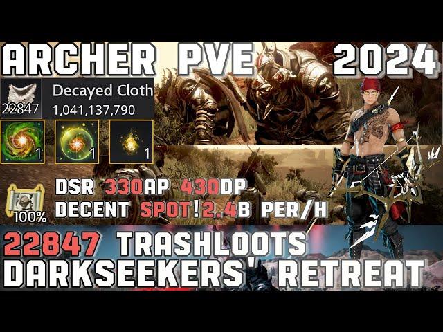 BDO | 330AP Darkseeker's Retreat (Revamp) Archer PVE (BAD SPOT for Archer)