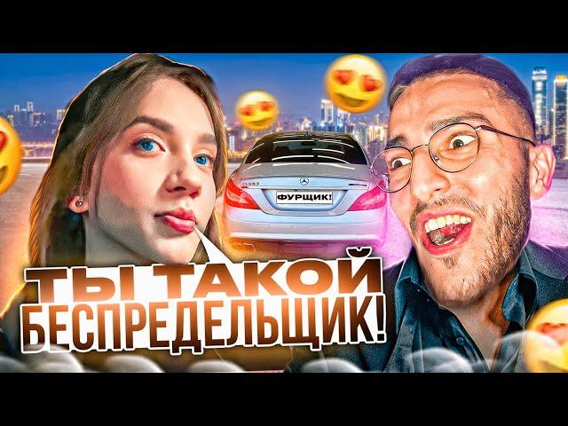 РЕНАТКО УСТРОИЛ СВИДАНИЕ ДЕВУШКЕ ИЗ КРАСНОДАРА ! | ПРОКАТИЛ НА СВОЕМ CLS 6.3