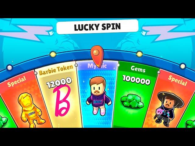 *NEW* LUCKY GIFTS!! - Stumble Guys Concept
