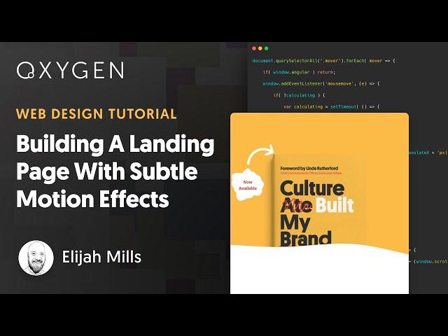 Building A Landing Page With Subtle Motion Effects In WordPress With Oxygen