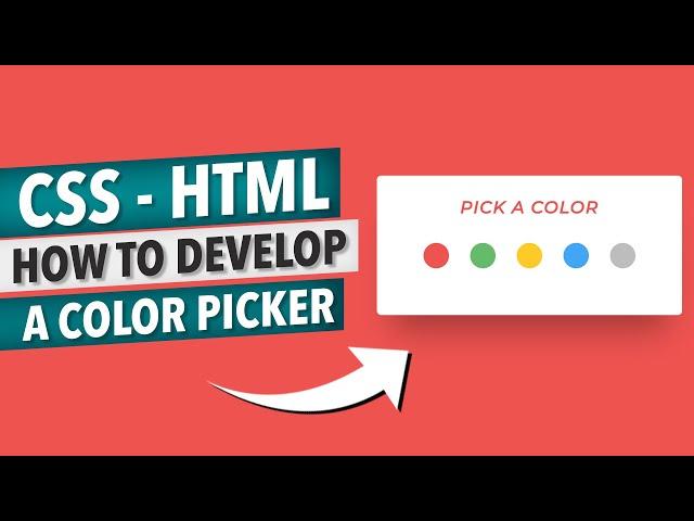 [ HTML | CSS ]  Color Picker