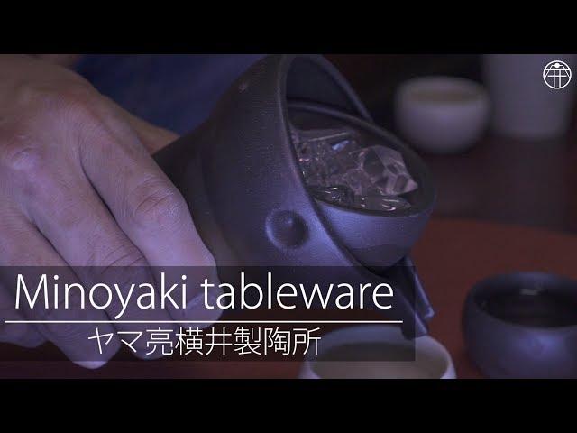 Tableware - Minoyaki - Gifu - JapanMade