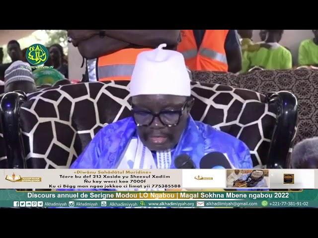 L'intégralité du discours annuel de Serigne Modou LO Ngabou, le 17 Juin 2022