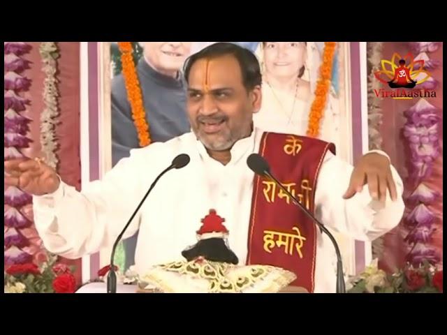 Sunderkand by PremBhushan Ji Maharaj - Live Sunderkand