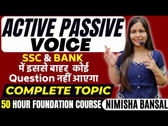 Active and Passive Voice | English Grammar  | Full Concept | Rules | Trick | Nimisha Bansal