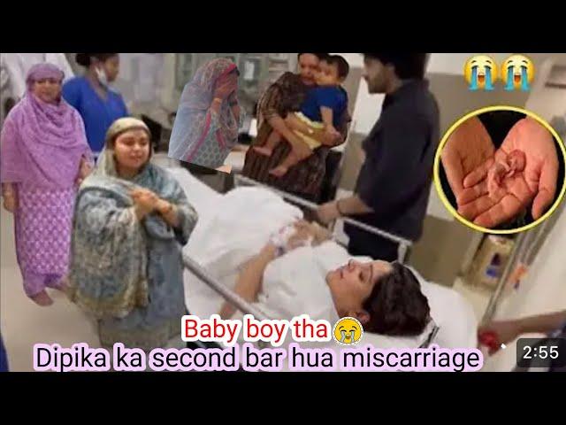 Dipika Ka Hua Miscarriage Baby Boy ThaAllah Ki Yehi Marzi Thi Shoaib Ibrahim