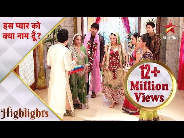 Iss Pyar Ko Kya Naam Doon? | Beautiful moments at Khushi's Gruhapravesh! #10millionview