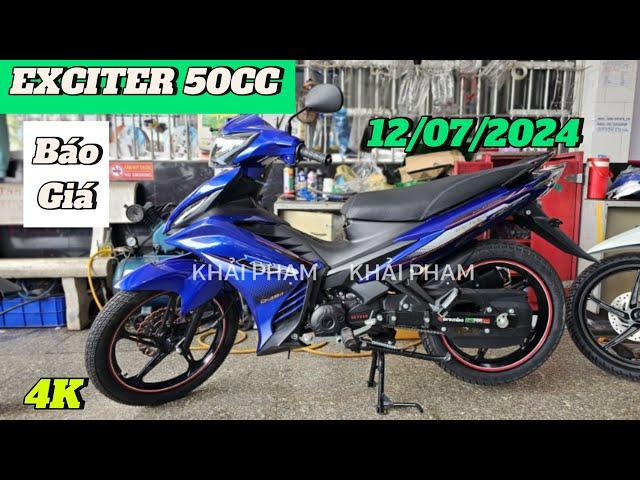 Báo giá EXCITER 50cc ngày 12/07/24 tại CH Mai Duyên. Khải Phạm #xe50cc #exciter #ex50 #exciter50cc