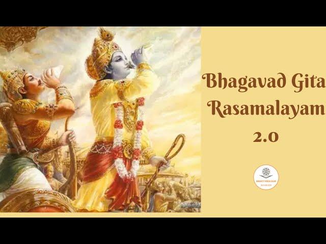 Bhagavad Gita Rasamalayam |BG 4.32 | 17th July 2024
